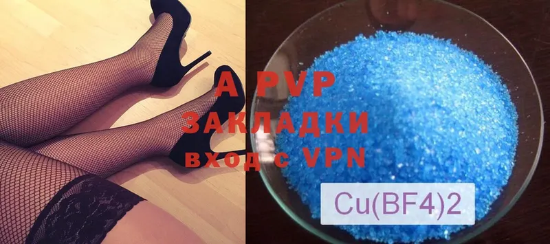 A PVP СК КРИС  Лахденпохья 